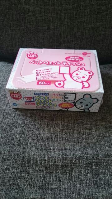 20150529143800658.jpg