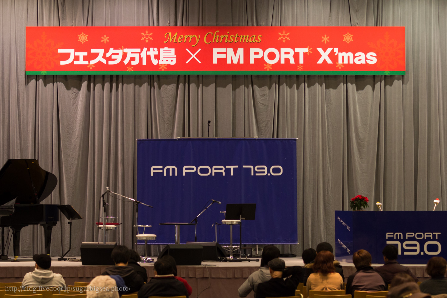 Fm Port Christmas With フェスタ万代島 井の中のお写真 仮 Fm Port Christmas With フェスタ万代島 井の中のお写真 仮