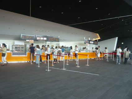 P1040703