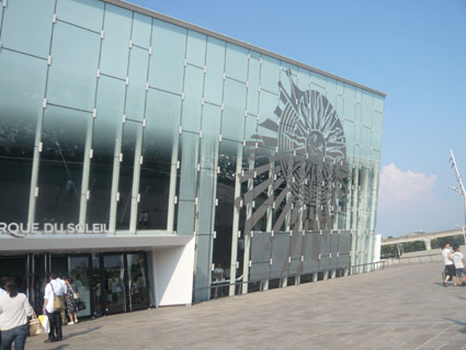 P1040694