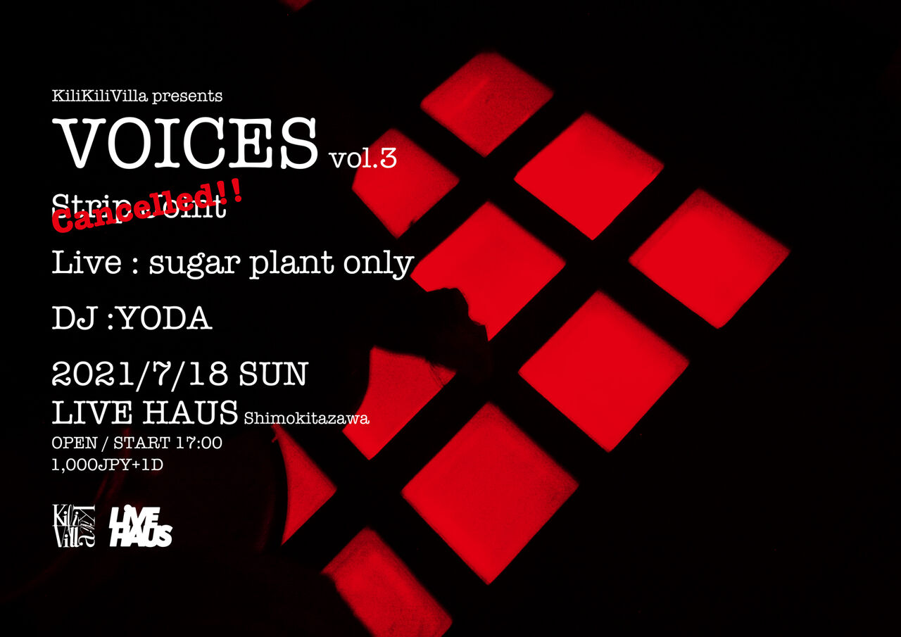 voices_3_edited