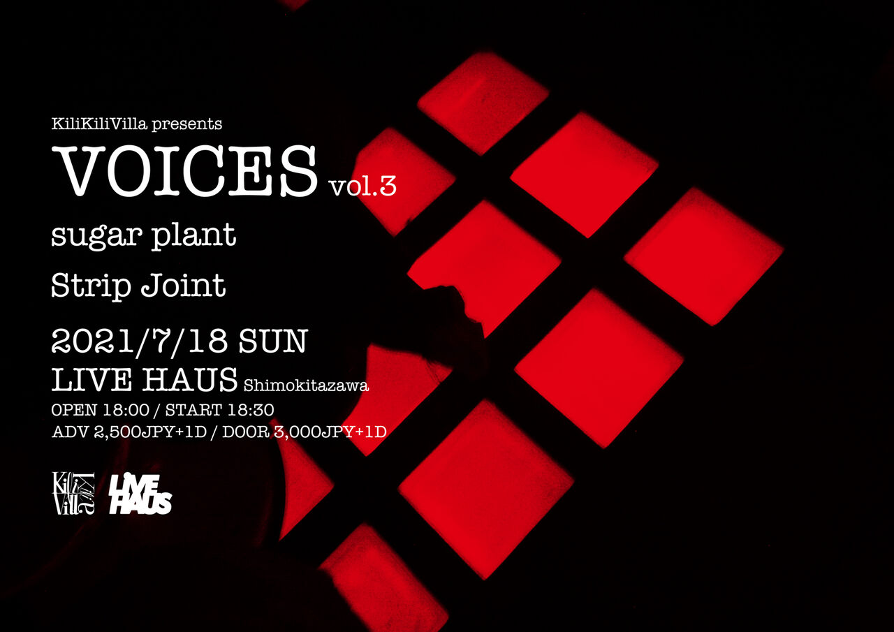 0718LIVEHAUS