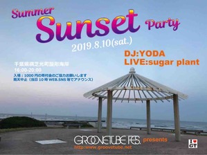 SUMMER SUNSET PARTY