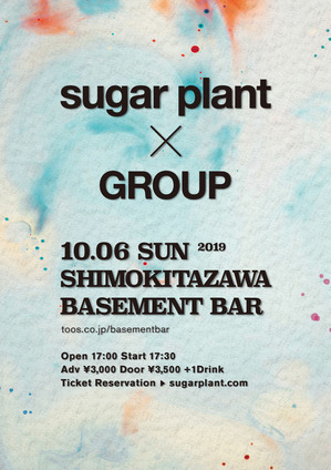 20191006flyer_front