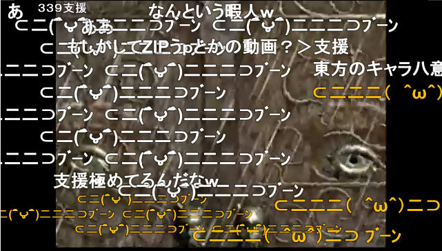 Youtube 低評価を荒らしや嫌がらせ目的で付ける人は特定できる バレる のか ガクblog