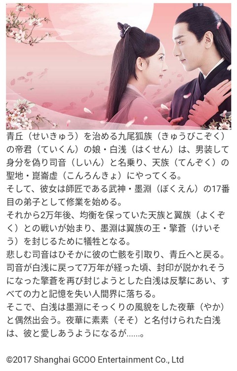 Screenshot_20191009-161145310_1