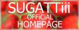 SUGATTiii OFFICIAL HOMEPAGE