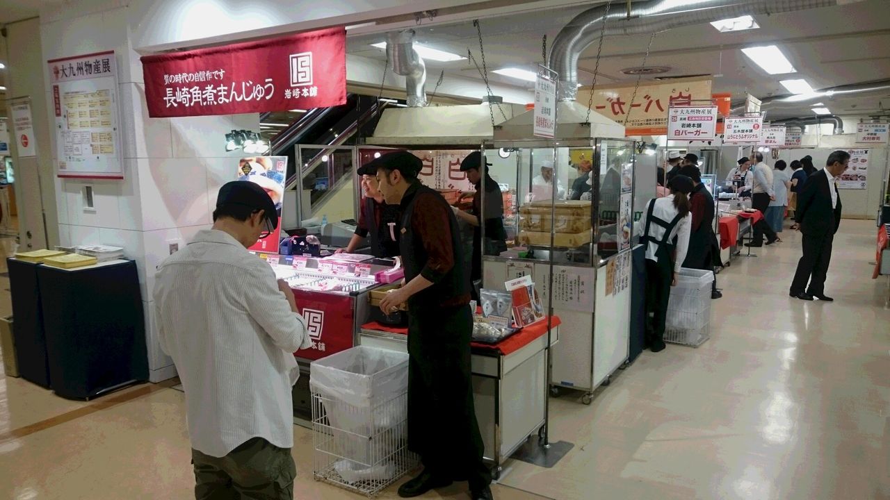 イメージ 7