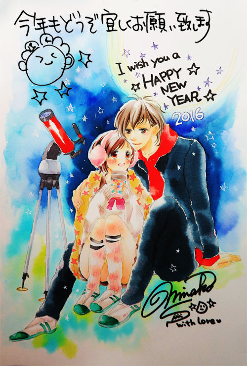 杉山美和子のマンガ家ライフ Livedoor Blog ブログ 杉山美和子のマンガ家ライフ Livedoor Blog ブログ