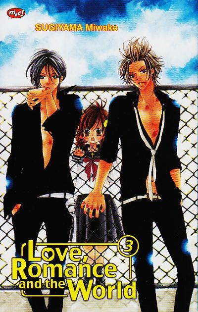 海外版 オレら降臨 恋してナンボ 杉山美和子のマンガ家ライフ