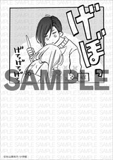 購入特典イラストサンプル