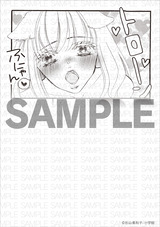購入特典イラストサンプル