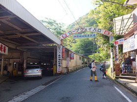 DSCF2820