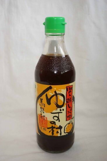 馬路村 ぽん酢しょうゆ 2種類あるのです 字遊喰感 じゆうくうかん