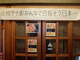 DSCF5121