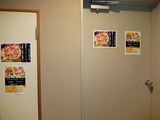 DSCF5123