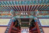 釜山(8)