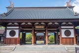 日新館（２）