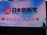 CIMG2337[1]