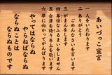 DSCF0163