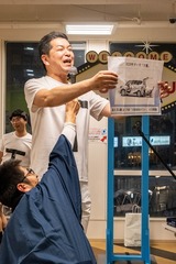 DSCF1393