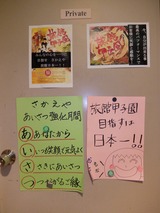 DSCF5122