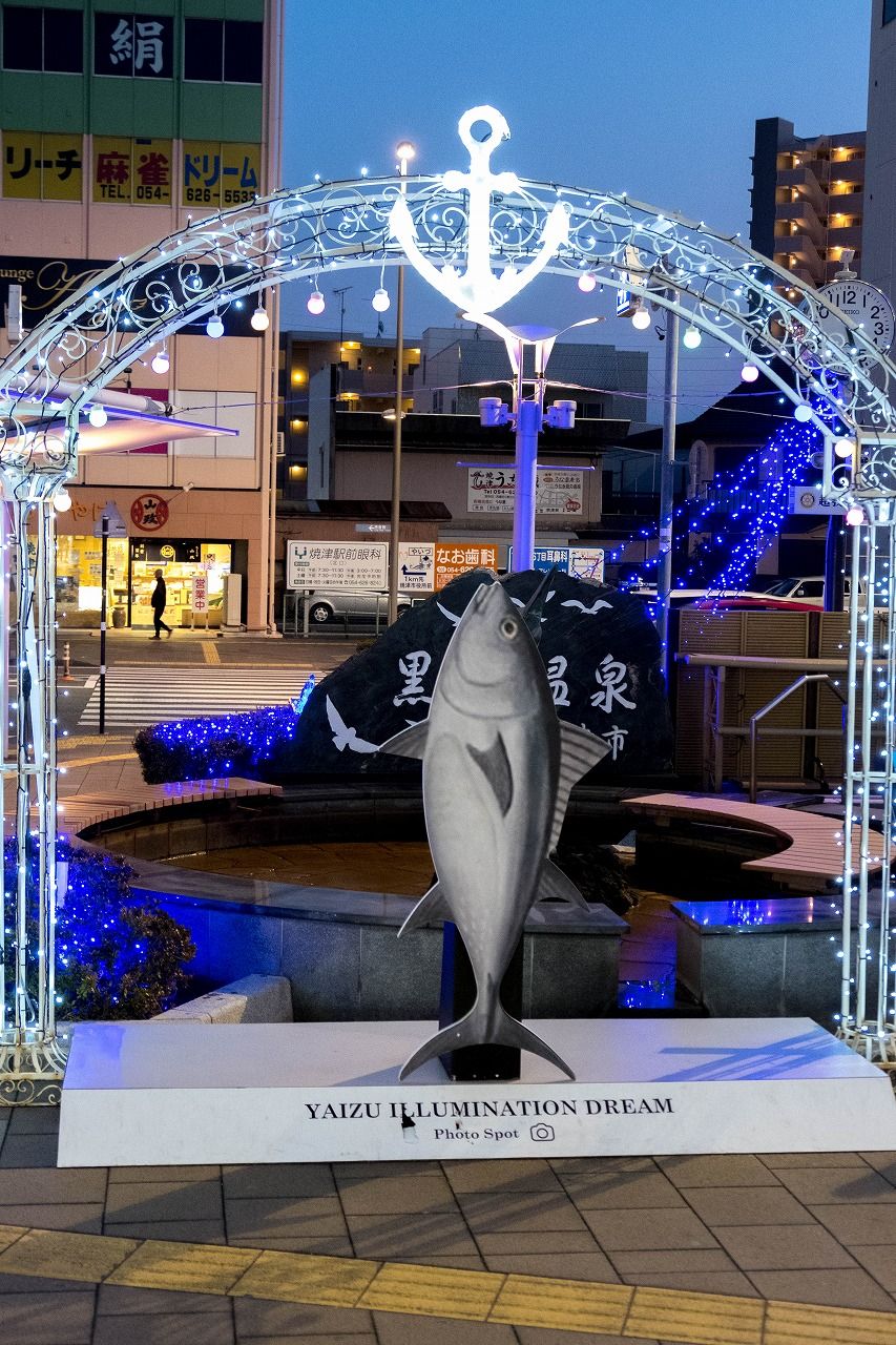 ゴールを明確にしましょう 杉井のひとこと ゴールを明確にしましょう 杉井のひとこと