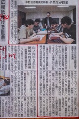 DSCF1001