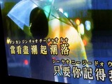 20180826_223222