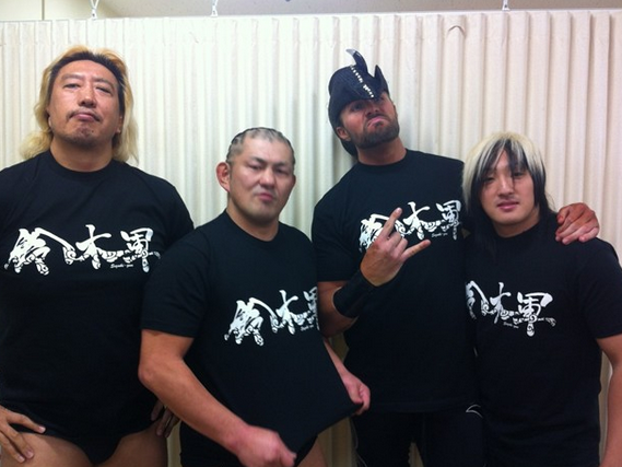 13年11月 プロレスマニア必見 びっしびし速報 マニア話 13年11月 プロレスマニア必見 びっしびし速報 マニア話