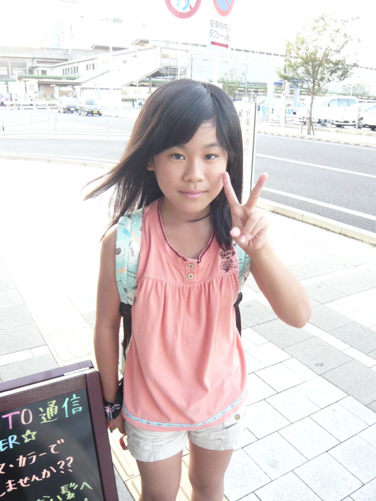 夏休み Sugimoto Oyamahigashi
