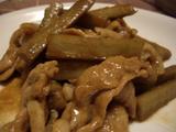 butagobo