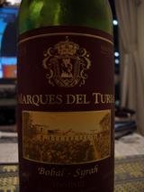 wine