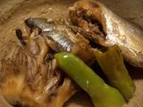 sanma