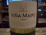 wine