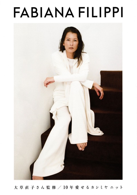 最安 01766781-s.jpg ジャケット・アウター