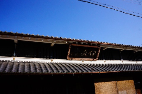 DSC02960