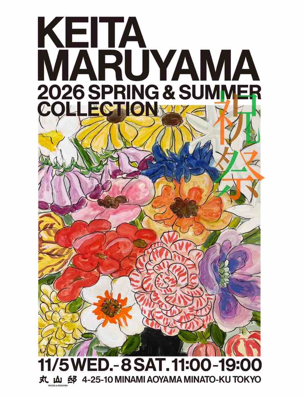 KEITAMARUYAMA 2026 SPRING & SUMMER COLLECTION : mode shop sugino