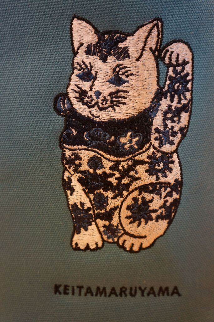 KEITAMARUYAMA(ケイタマルヤマ)Bucket bag 招き猫 : mode shop KEITAMARUYAMA(ケイタマルヤマ)Bucket bag 招き猫 : mode shop