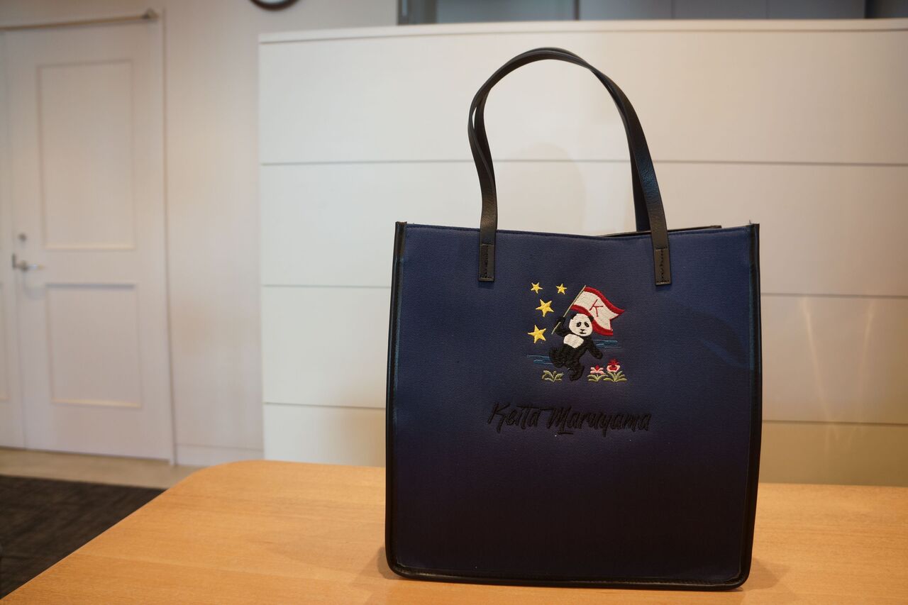 KEITAMARUYAMA(ケイタマルヤマ)Square Tote Bag : mode shop KEITAMARUYAMA(ケイタマルヤマ)Square Tote Bag : mode shop