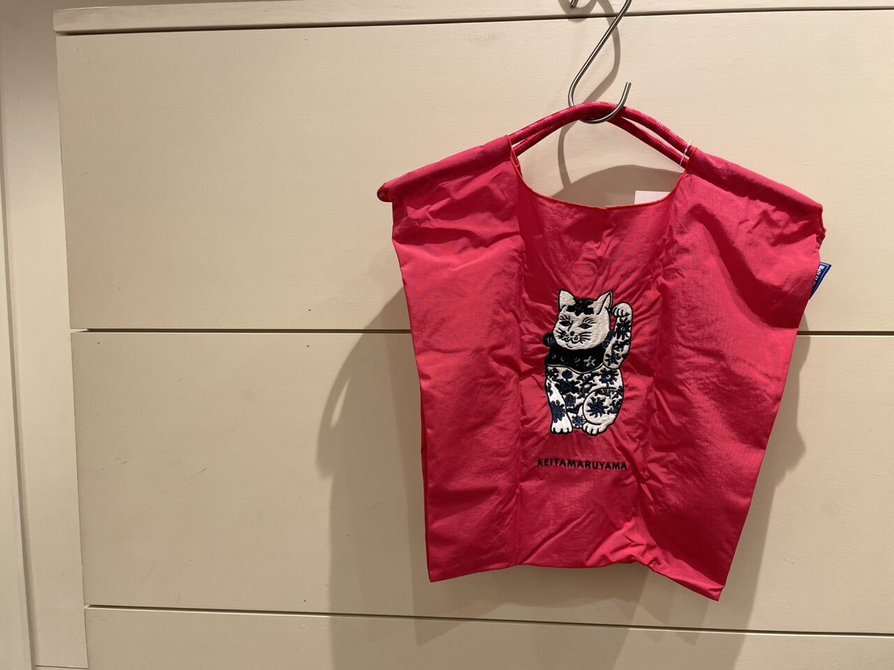 KEITA MARUYAMA（ケイタマルヤマ）Ball ＆ Chain M Size (招き猫