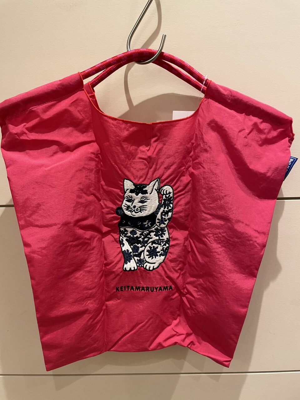 KEITA MARUYAMA（ケイタマルヤマ）Ball ＆ Chain M Size (招き猫