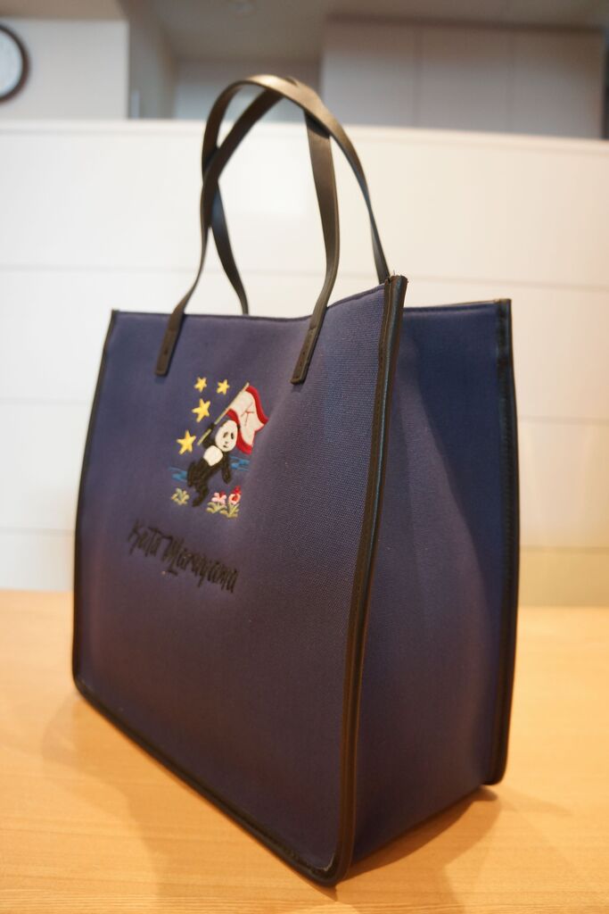 KEITAMARUYAMA(ケイタマルヤマ)Square Tote Bag : mode shop KEITAMARUYAMA(ケイタマルヤマ)Square Tote Bag : mode shop