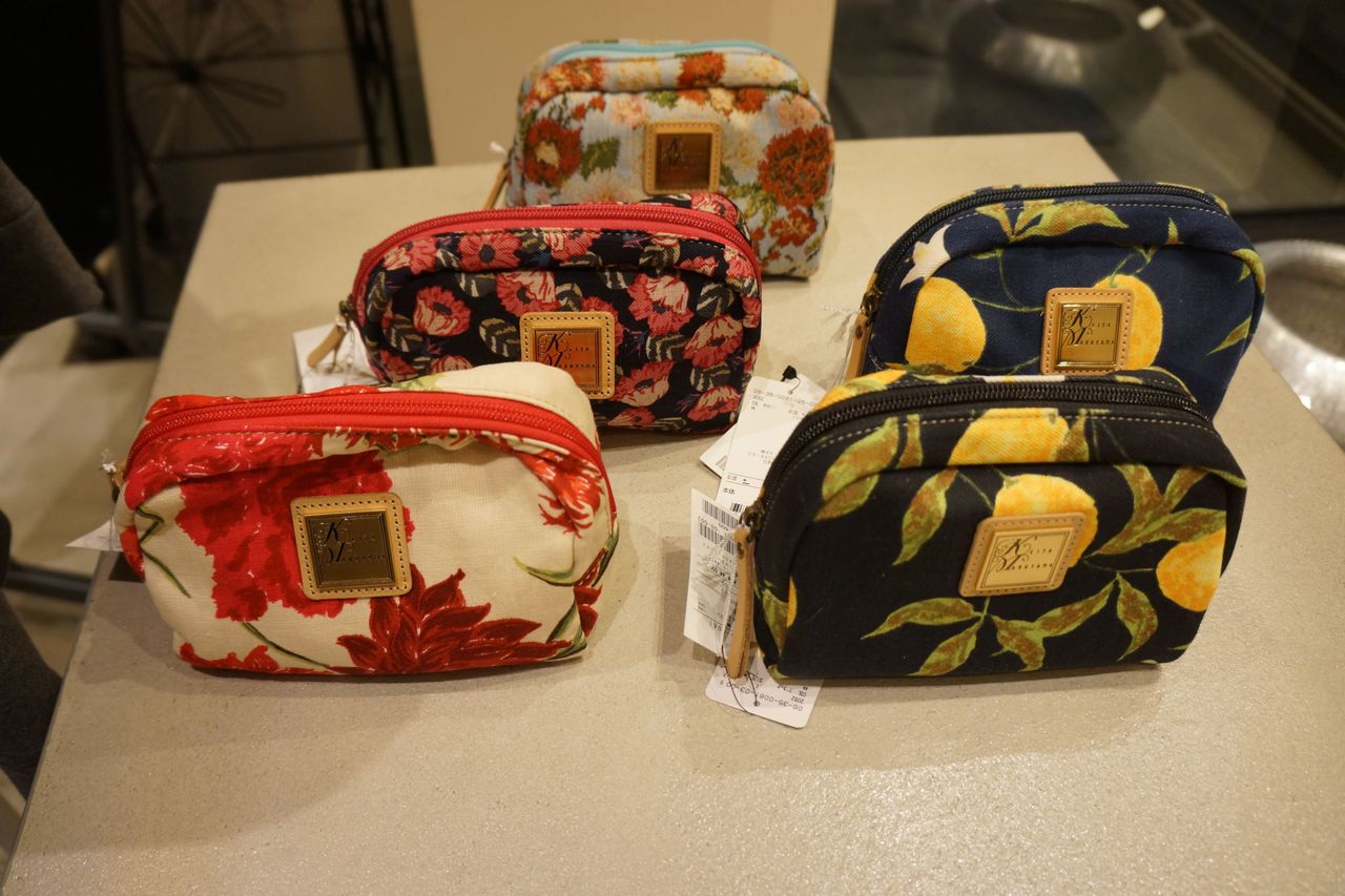 KEITA MARUYAMA（ケイタマルヤマ）アーカイブテキスタイルポーチ