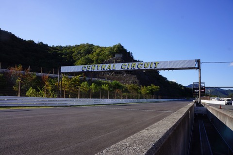 DSC07005