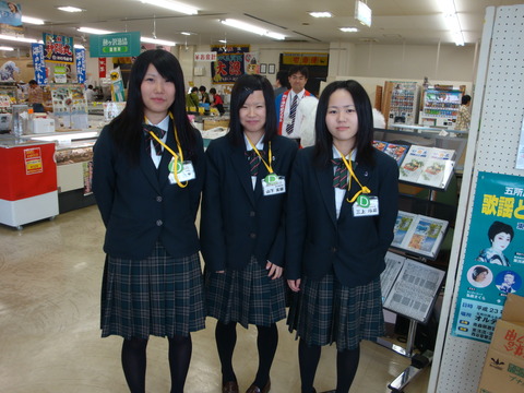 プレスルームからのお知らせ 株式会社杉澤興業