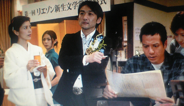 松本清張スペシャルドラマ 塗られた本 相棒の放課後