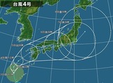 typhoon_4-2022.7.3