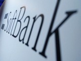 Soft_Bank_korarzyu