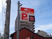 DSC09474